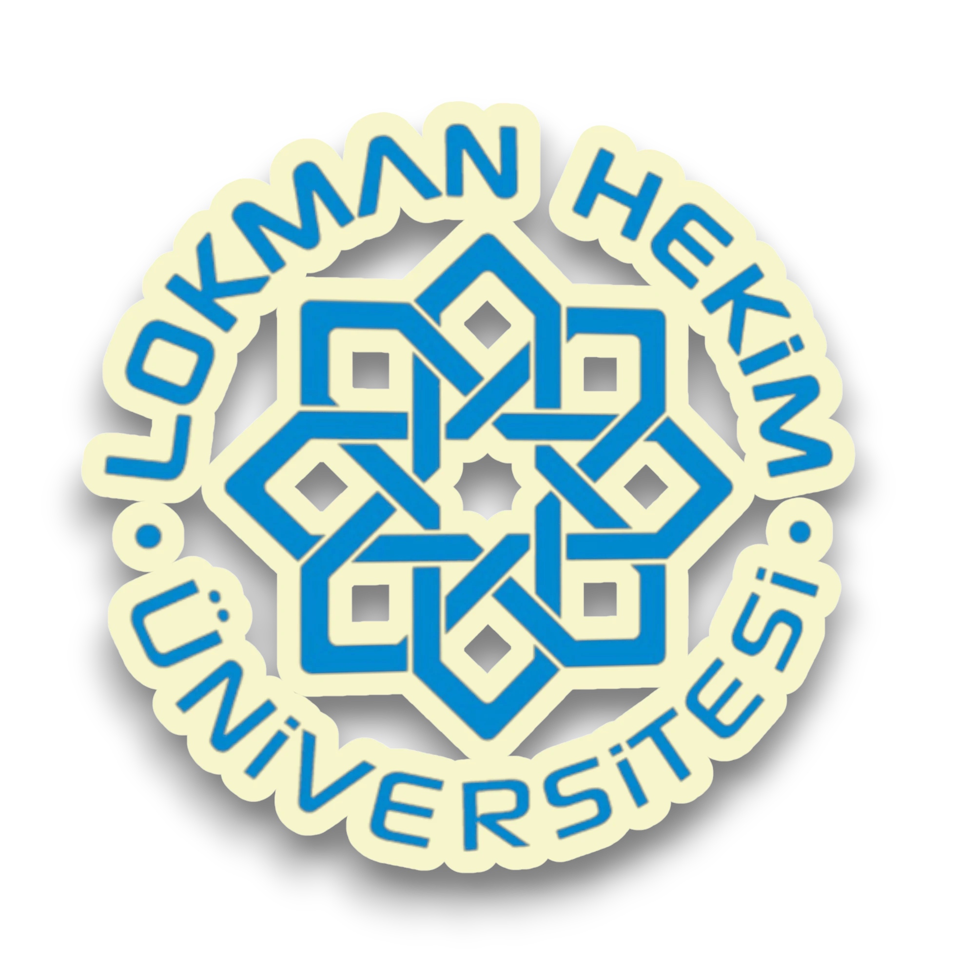 شعار جامعة لقمان حكيم